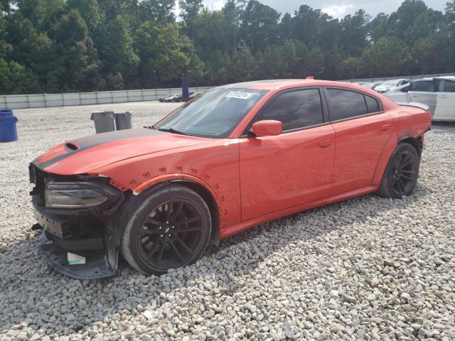 DODGE CHARGER SC 2021 with VIN 2C3CDXGJ9MH553096 - Photo from auction