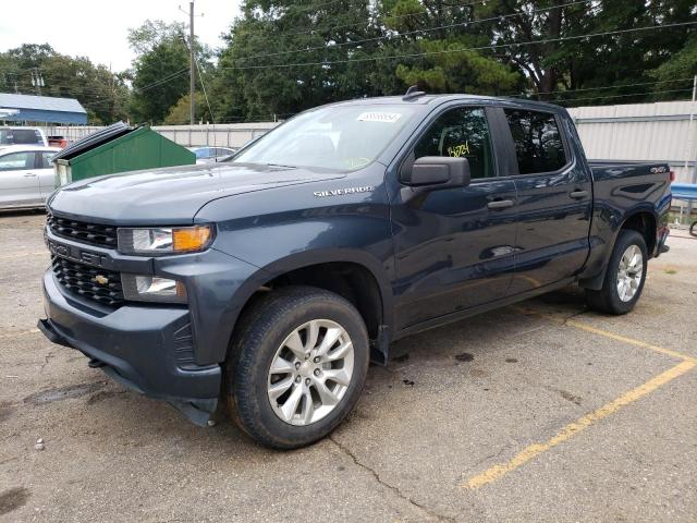 CHEVROLET SILVERADO 2019 with VIN 1GCUYBEF9KZ171413 - Photo from auction