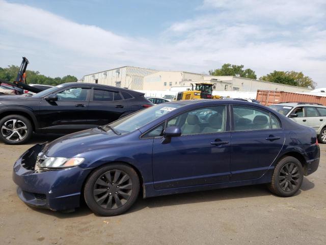 Photo 1 from auction – 2011 HONDA CIVIC EX with VIN 2HGFA1F88BH529769