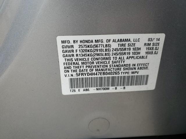 Photo 14 from auction – 2014 ACURA MDX TECHNO with VIN 5FRYD4H47EB040265