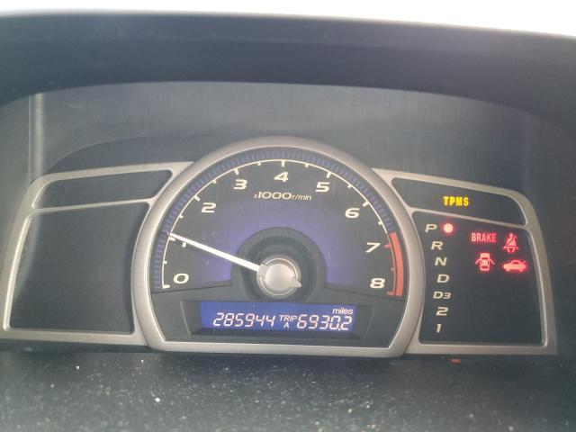 Photo 9 from auction – 2008 HONDA CIVIC EX with VIN 2HGFA16878H314635