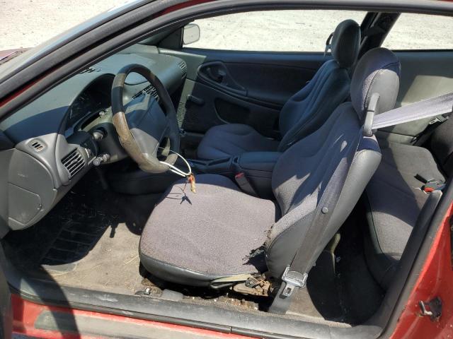 Photo 7 from auction – 1997 CHEVROLET CAVALIER B with VIN 1G1JC1244V7110364