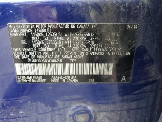 Photo 14 from auction – 2014 TOYOTA RAV4 LIMIT with VIN 2T3DFREV3EW166248