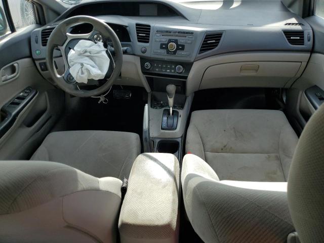 Photo 8 from auction – 2012 HONDA CIVIC LX with VIN 19XFB2F5XCE007827