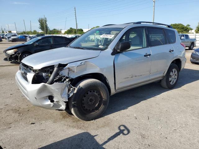 TOYOTA RAV4 2007 with VIN JTMZD33V275039626 - Photo from auction