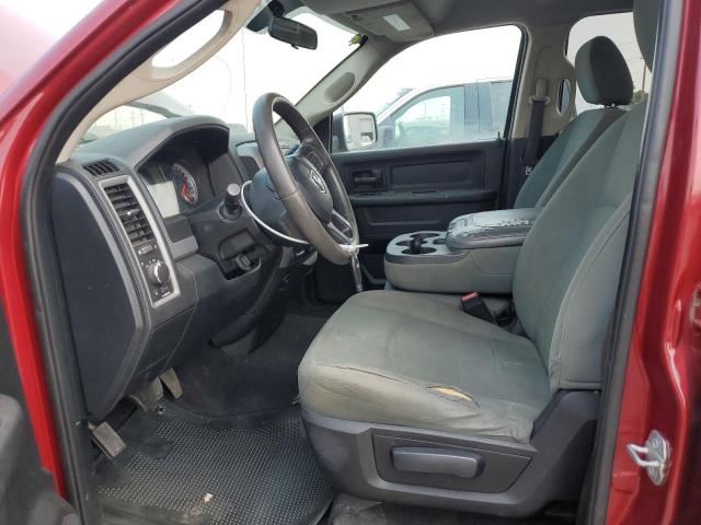 Photo 7 from auction – 2015 RAM 1500 ST with VIN 1C6RR7FT1FS686772