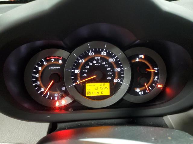 Photo 9 from auction – 2007 TOYOTA RAV4 with VIN JTMZD33V476041095