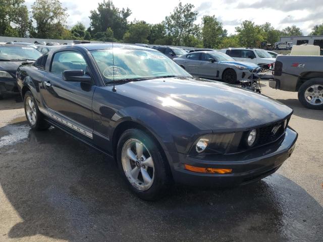 Photo 4 from auction – 2007 FORD MUSTANG with VIN 1ZVFT80N275229883