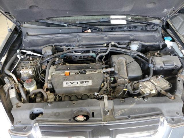 Photo 12 from auction – 2004 HONDA CR-V EX with VIN JHLRD78854C052343