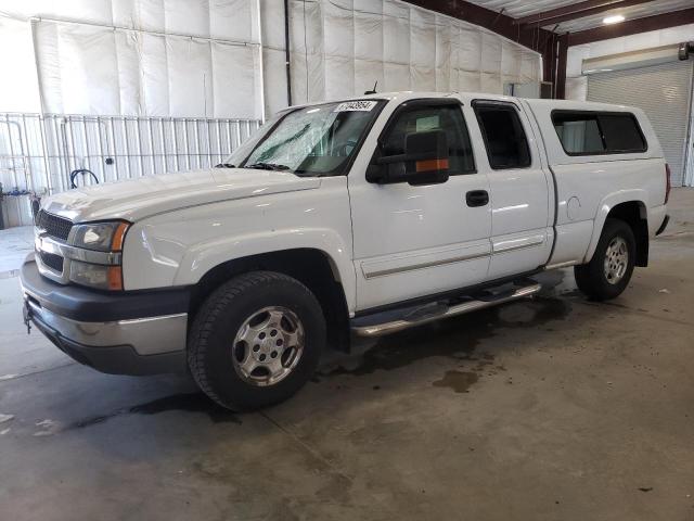 CHEVROLET 1500 2003 with VIN 2GCEK19T531121635 - Photo from auction