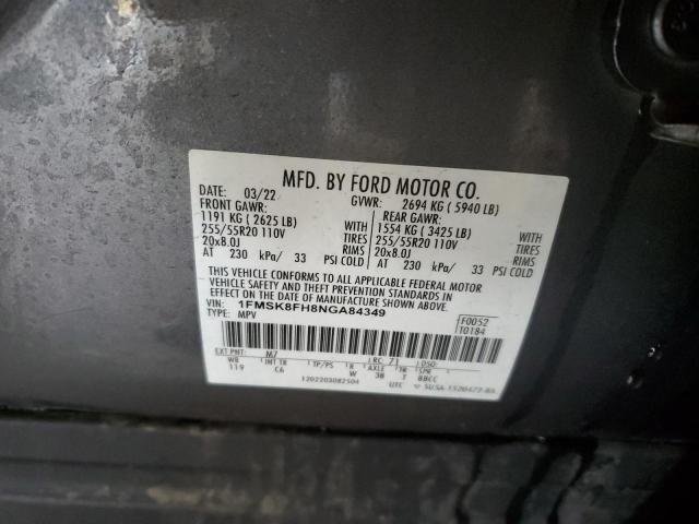 Photo 14 from auction – 2022 FORD EXPLORER L with VIN 1FMSK8FH8NGA84349