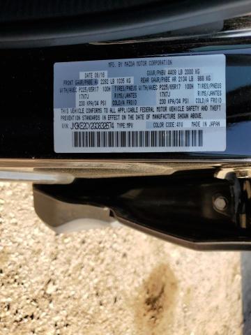 Photo 14 from auction – 2016 MAZDA CX-5 TOURI with VIN JM3KE2CY2G0832674