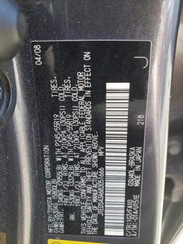 Photo 14 from auction – 2008 TOYOTA HIGHLANDER with VIN JTEDS43A682051666