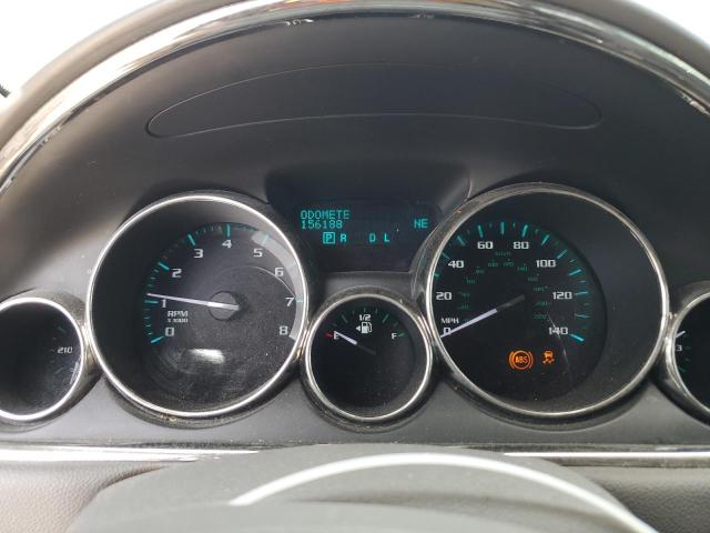 Photo 9 from auction – 2017 BUICK ENCLAVE with VIN 5GAKRAKD4HJ351067