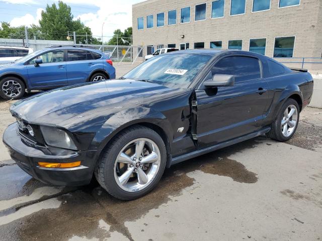 FORD MUSTANG 2007 with VIN 1ZVFT80N175351120 - Photo from auction