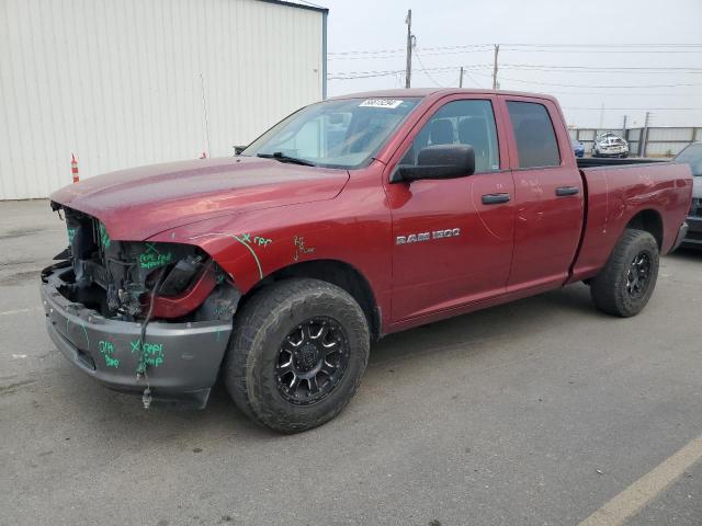 DODGE RAM 1500 2011 with VIN 1D7RV1GP2BS589230 - Photo from auction