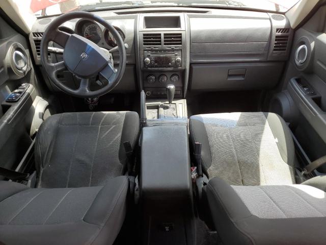 Photo 8 from auction – 2007 DODGE NITRO SXT with VIN 1D8GT28K87W642255