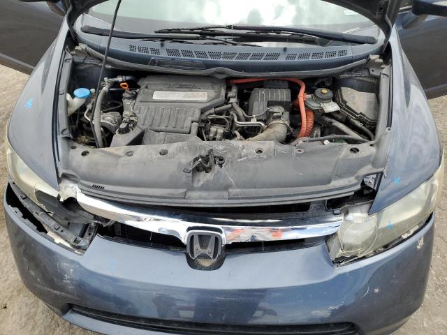 Photo 11 from auction – 2007 HONDA CIVIC HYBR with VIN JHMFA36247S024235