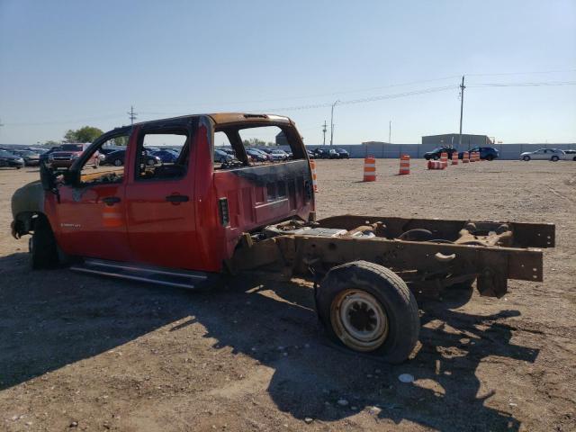 Photo 2 from auction – 2008 CHEVROLET SILVERADO with VIN 1GCJK33658F167236
