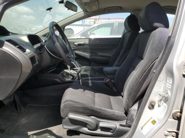 Photo 7 from auction – 2009 HONDA CIVIC LX-S with VIN 2HGFA16639H332498
