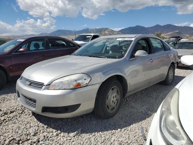CHEVROLET IMPALA LTZ 2008 with VIN 2G1WU583189256880 - Photo from auction