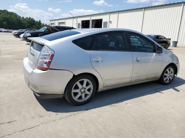 Photo 3 from auction – 2007 TOYOTA PRIUS with VIN JTDKB20UX77664888