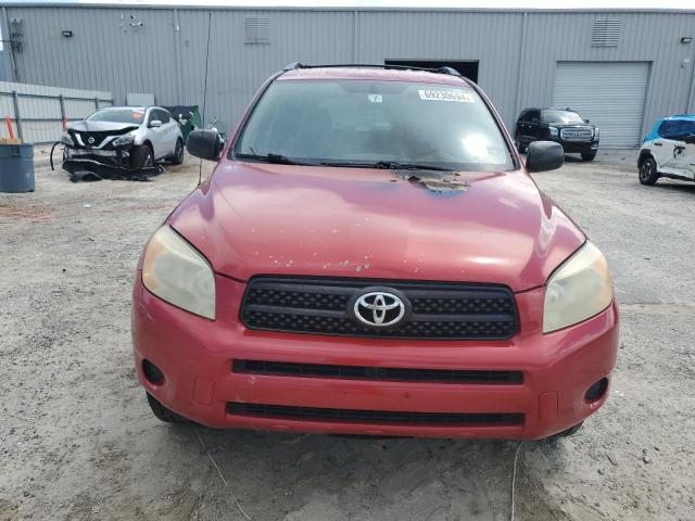 Photo 5 from auction – 2008 TOYOTA RAV4 with VIN JTMBD33V585203650