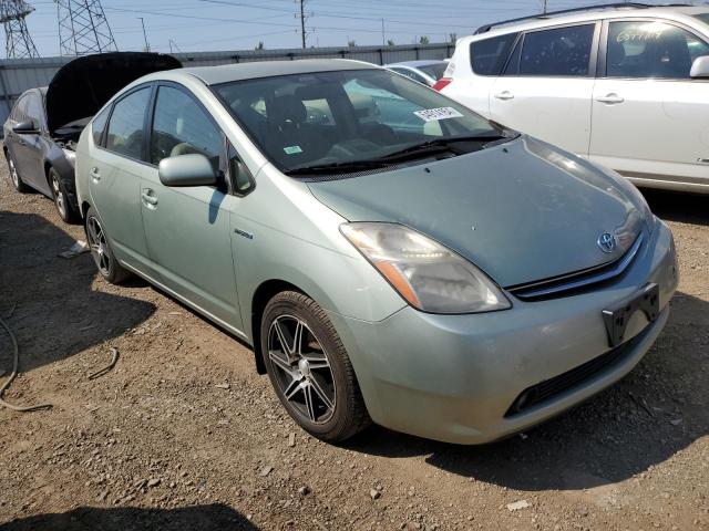 Photo 4 from auction – 2007 TOYOTA PRIUS with VIN JTDKB20U073248324
