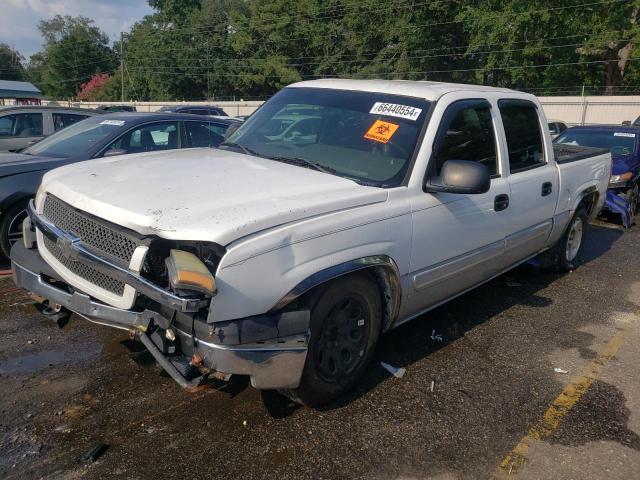 CHEVROLET SILVERADO 2005 с VIN 2GCEC13T851279153 - Фото с аукциона