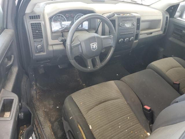 Photo 8 from auction – 2009 DODGE RAM 1500 with VIN 1D3HB16K89J507593
