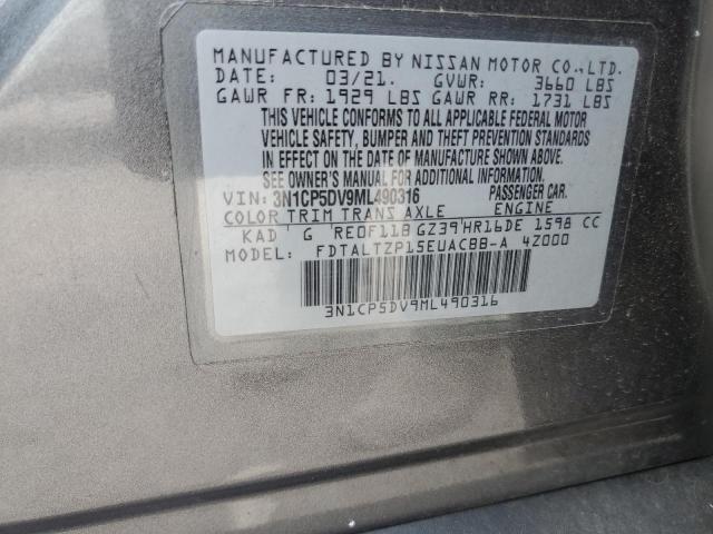Photo 14 from auction – 2021 NISSAN KICKS SR with VIN 3N1CP5DV9ML490316