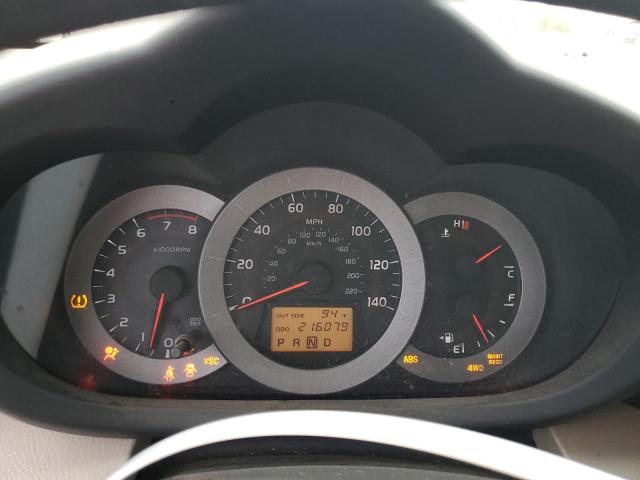 Photo 9 from auction – 2006 TOYOTA RAV4 with VIN JTMBD33VX66021420