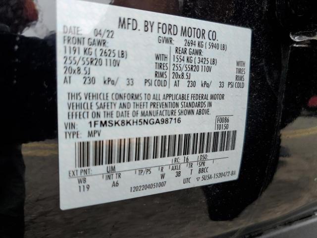 Photo 14 from auction – 2022 FORD EXPLORER S with VIN 1FMSK8KH5NGA98716