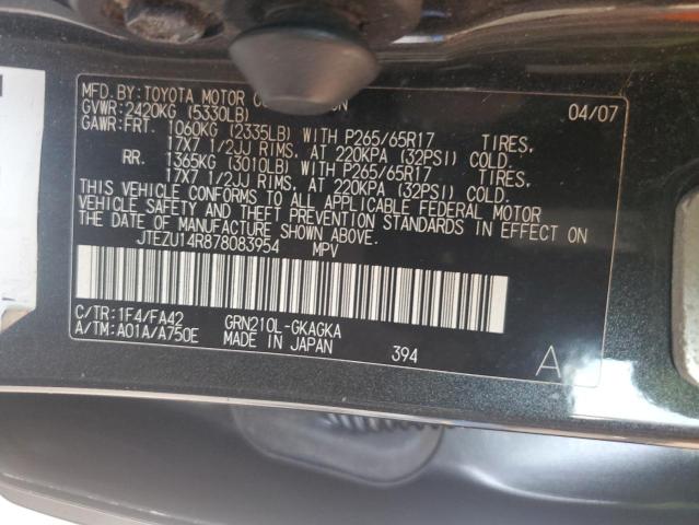 Photo 14 from auction – 2007 TOYOTA 4RUNNER SR with VIN JTEZU14R878083954