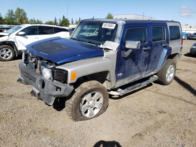 HUMMER H3 2006 with VIN 5GTDN136168132745 - Photo from auction