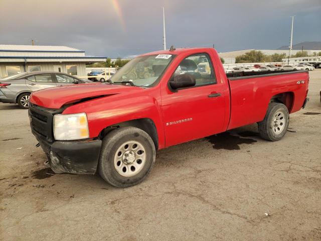 CHEVROLET SILVERADO 2008 z numerem VIN 1GCEK14C58E149822 - Zdjęcie z aukcji