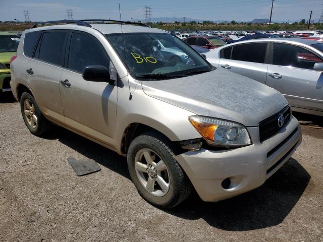 Снимка 4 от търг – 2008 TOYOTA RAV4 с VIN JTMBD33V485164615