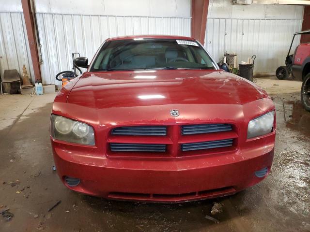 Photo 5 from auction – 2006 DODGE CHARGER SE with VIN 2B3KA43G76H301635