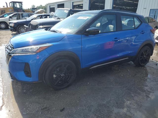 Photo 1 from auction – 2023 NISSAN KICKS SR with VIN 3N1CP5DV5PL555747