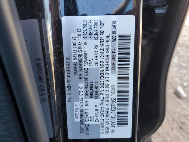 صورة رقم 14 من المزاد - 2017 MAZDA CX-5 TOURI مع VIN JM3KFBCL7H0201552