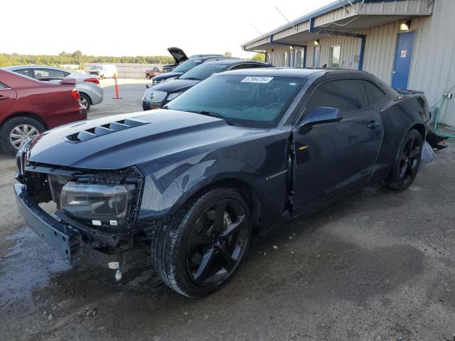 Photo 1 from auction – 2014 CHEVROLET CAMARO SS with VIN 2G1FJ1EJXE9310239