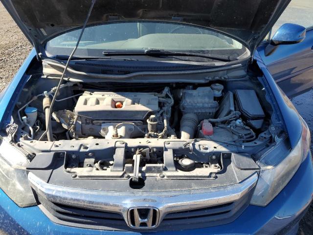 Photo 11 from auction – 2012 HONDA CIVIC LX with VIN 2HGFB2F47CH019401