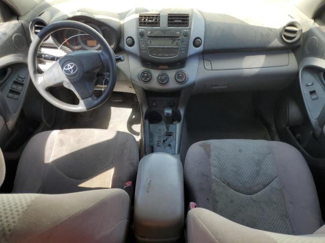 Photo 8 from auction – 2007 TOYOTA RAV4 with VIN JTMZK35VX75006974