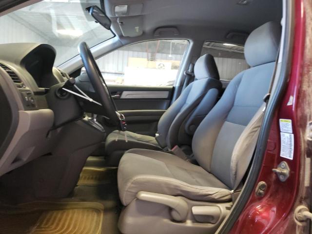 Photo 7 from auction – 2011 HONDA CR-V SE with VIN 5J6RE4H44BL051682