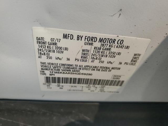 Photo 14 from auction – 2017 FORD EXPLORER P with VIN 1FM5K8AR5HGD59290