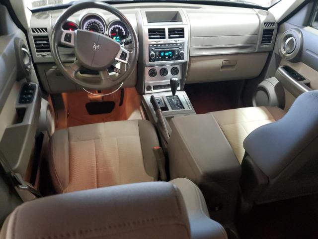 Photo 8 from auction – 2007 DODGE NITRO SLT with VIN 1D8GU58K77W546745