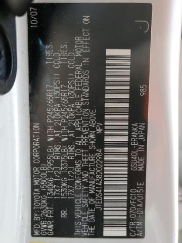Photo 14 from auction – 2008 TOYOTA HIGHLANDER with VIN JTEDS41A382022984