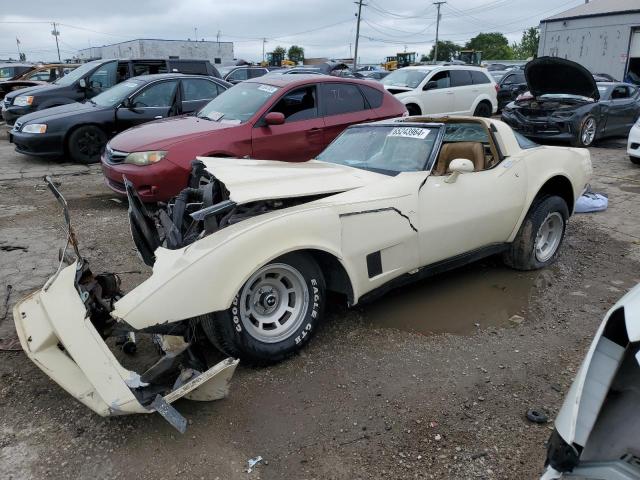 CHEVROLET CORVETTE 1981 with VIN 1G1AY8766BS411652 - Photo from auction