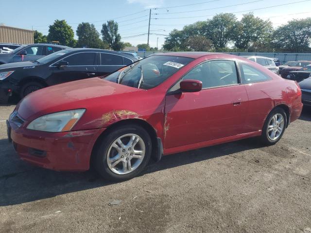 HONDA ACCORD EX 2007 with VIN 1HGCM72737A014257 - Photo from auction