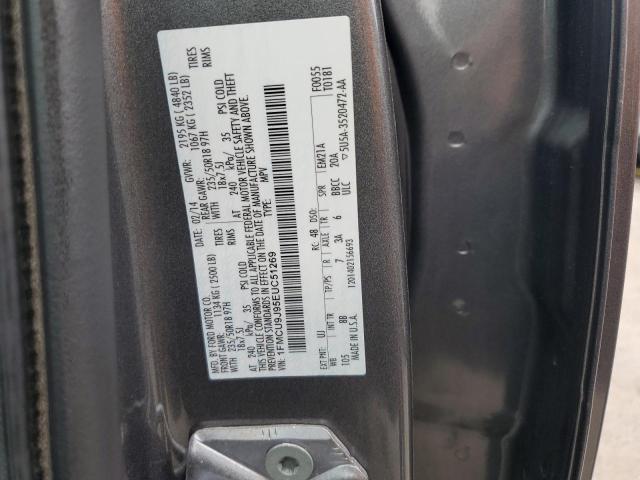 Photo 14 from auction – 2014 FORD ESCAPE TIT with VIN 1FMCU9J95EUC51269